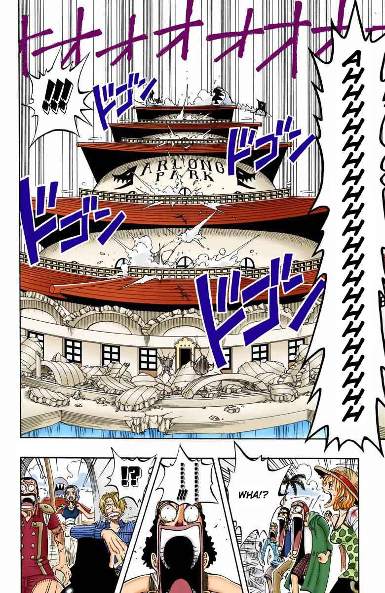 Page 17 Chapter 93 One Piece (Official Colored)