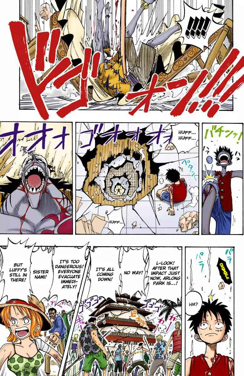 Page 18 Chapter 93 One Piece (Official Colored)