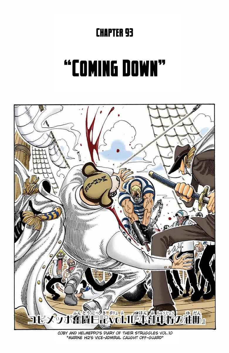 Page 2 Chapter 93 One Piece (Official Colored)