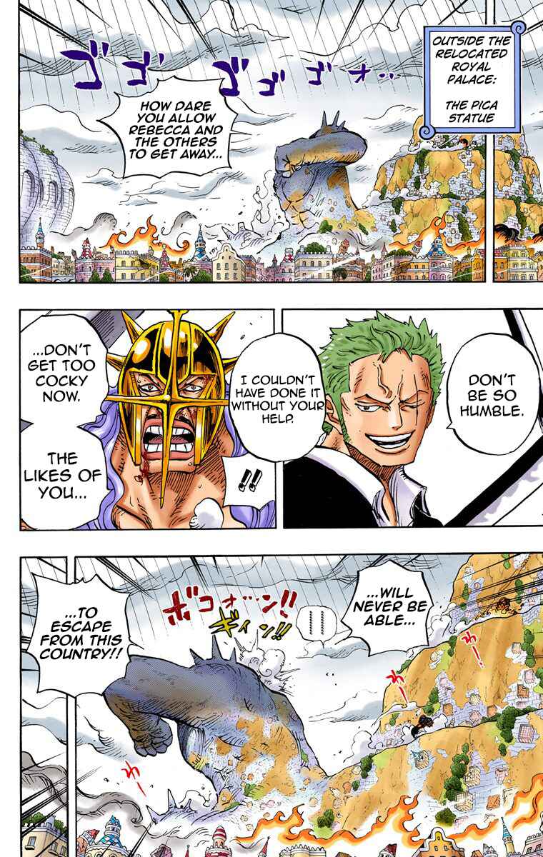 Page 15 Chapter 755 One Piece (Official Colored)