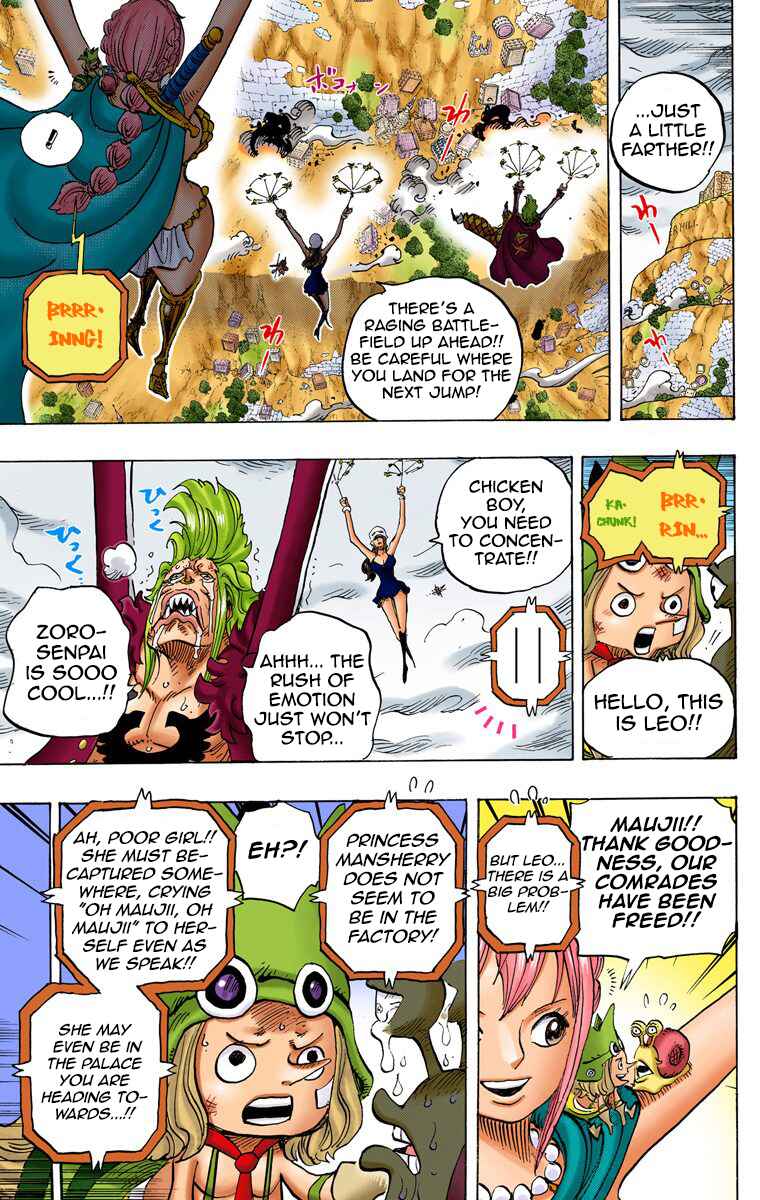 Page 16 Chapter 755 One Piece (Official Colored)