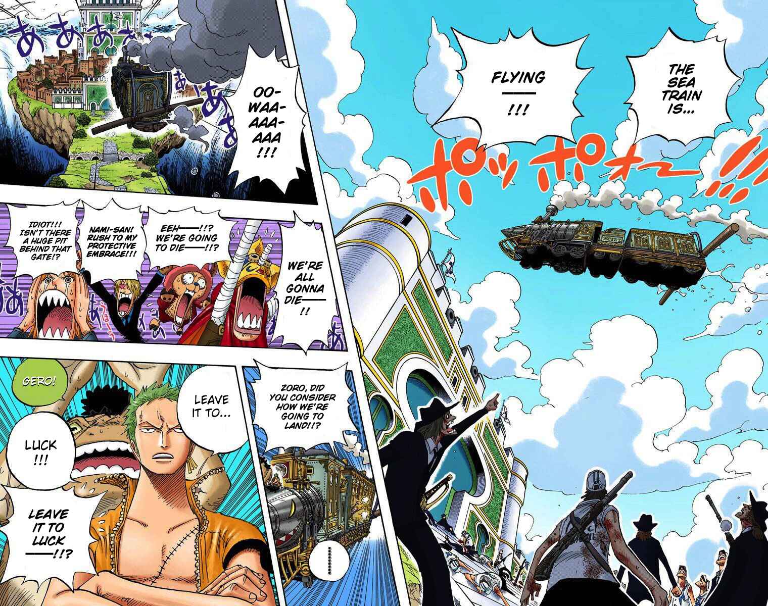Page 11 Chapter 380 One Piece (Official Colored)