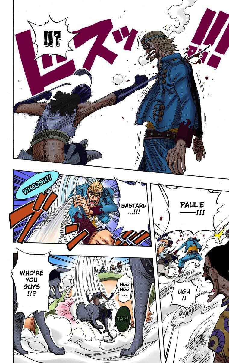 Page 14 Chapter 380 One Piece (Official Colored)