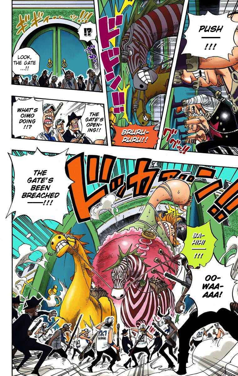 Page 7 Chapter 380 One Piece (Official Colored)