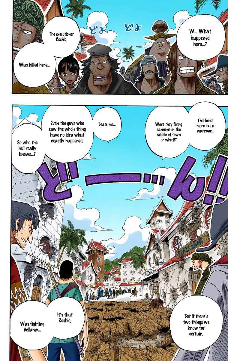Page 3 Chapter 224 One Piece (Official Colored)