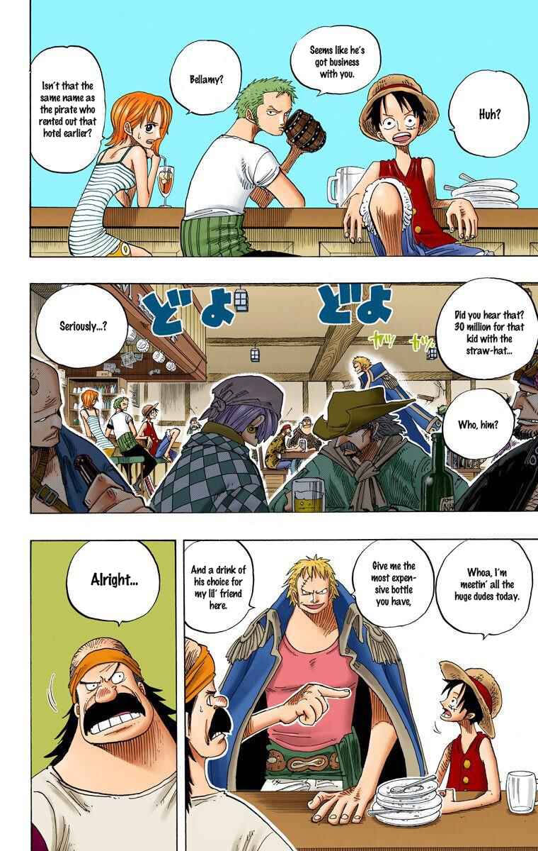 Page 5 Chapter 224 One Piece (Official Colored)
