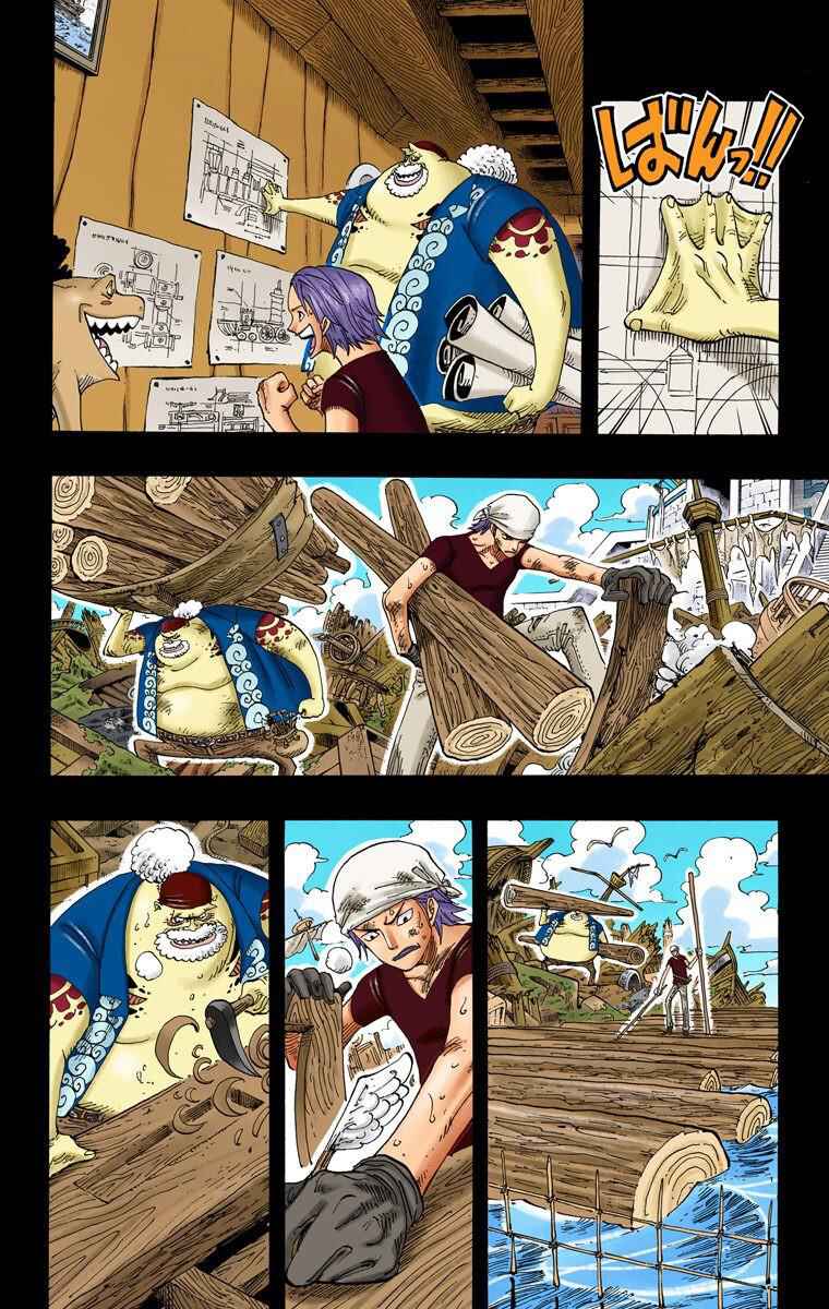 Page 13 Chapter 354 One Piece (Official Colored)