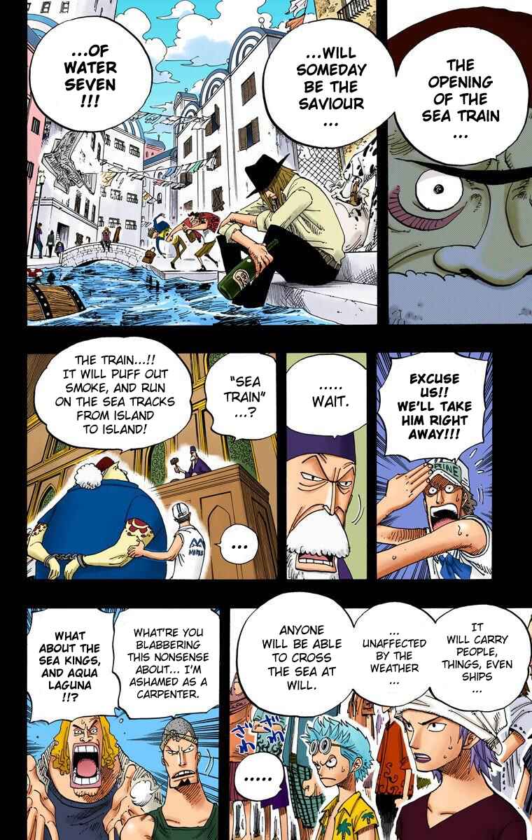 Page 5 Chapter 354 One Piece (Official Colored)