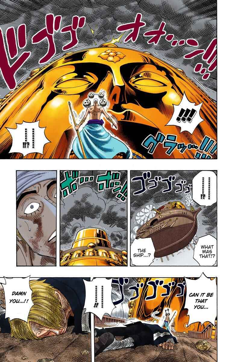 Page 17 Chapter 284 One Piece (Official Colored)
