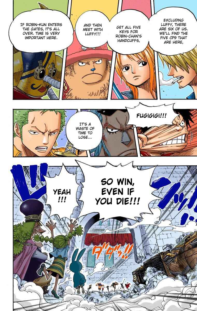 Page 16 Chapter 400 One Piece (Official Colored)