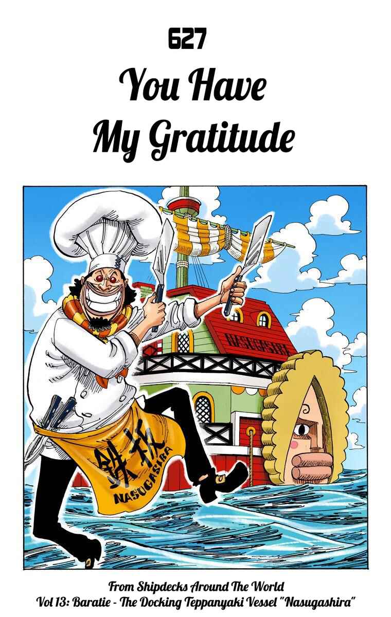 Page 3 Chapter 627 One Piece (Official Colored)