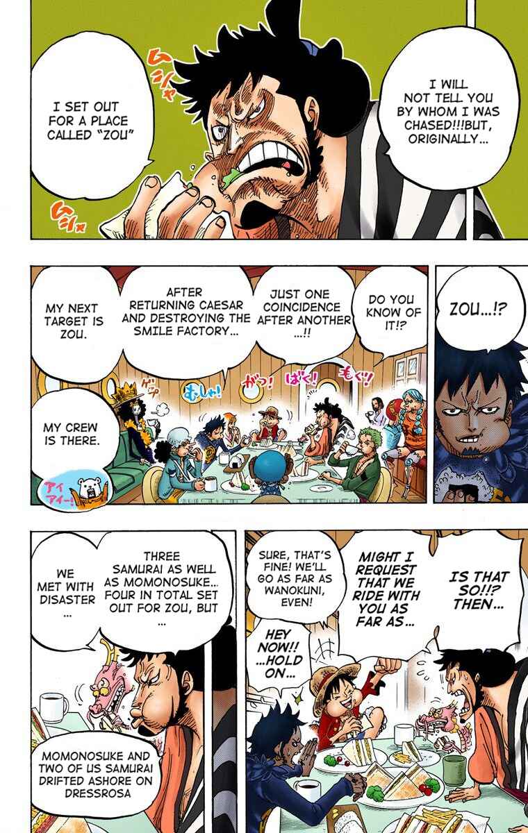 Page 11 Chapter 700 One Piece (Official Colored)