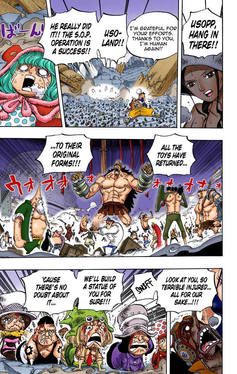 Page 15 Chapter 743 One Piece (Official Colored)