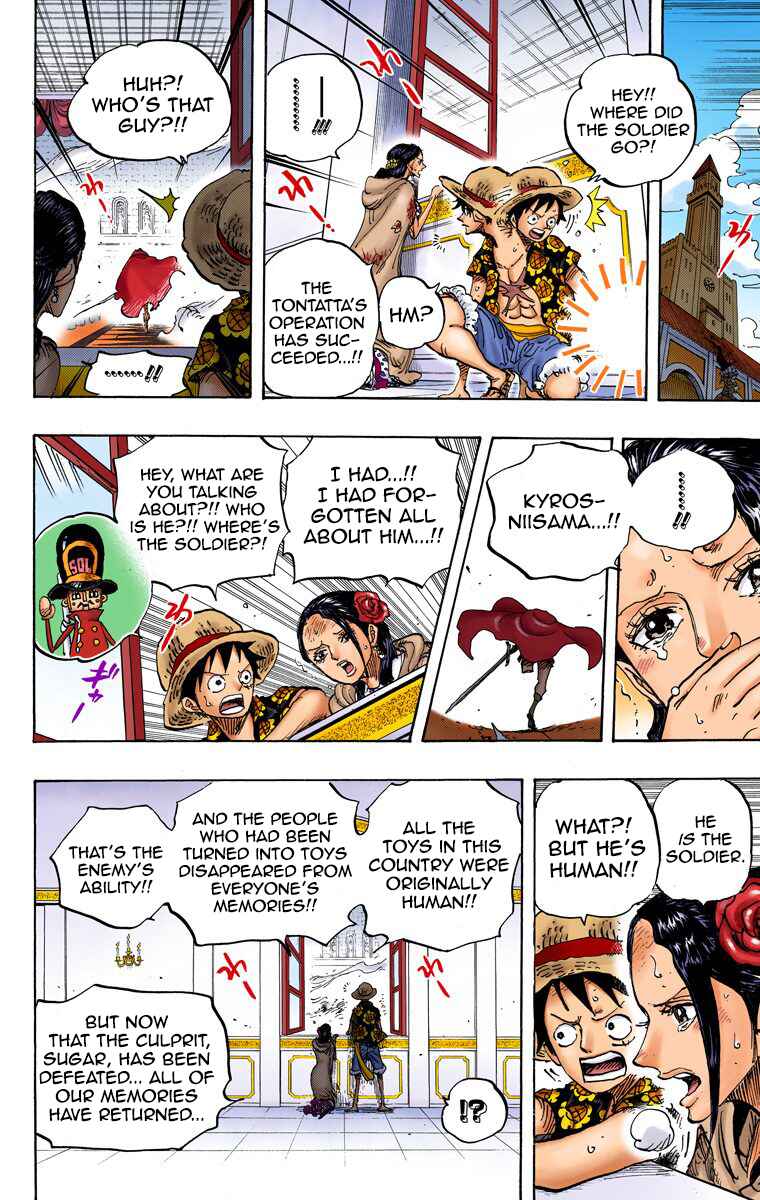 Page 17 Chapter 743 One Piece (Official Colored)