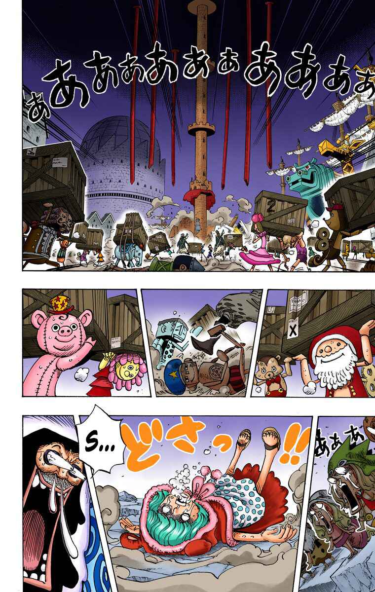Page 8 Chapter 743 One Piece (Official Colored)