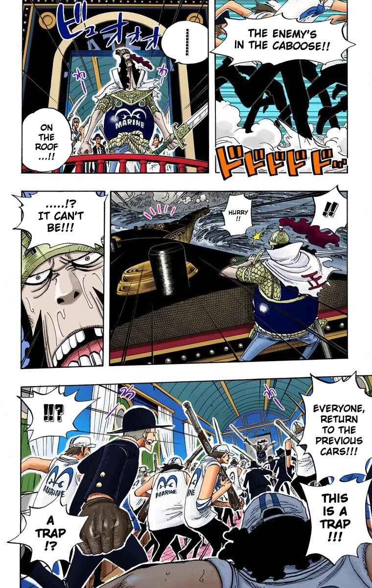 Page 12 Chapter 368 One Piece (Official Colored)