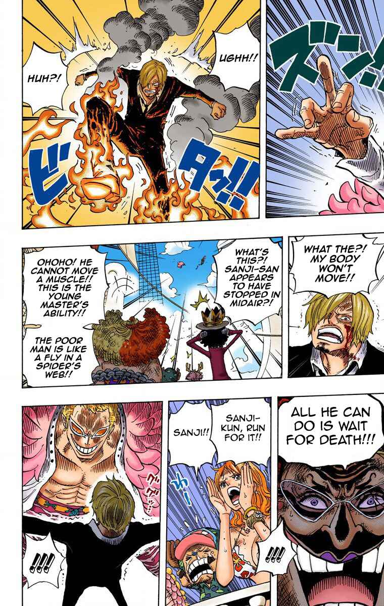 Page 7 Chapter 724 One Piece (Official Colored)