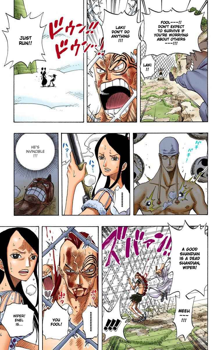 Page 12 Chapter 270 One Piece (Official Colored)