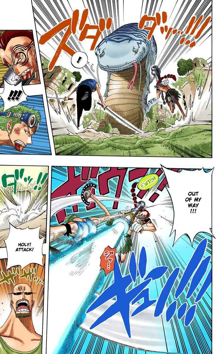 Page 16 Chapter 270 One Piece (Official Colored)