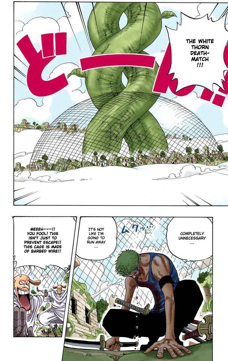 Page 7 Chapter 270 One Piece (Official Colored)
