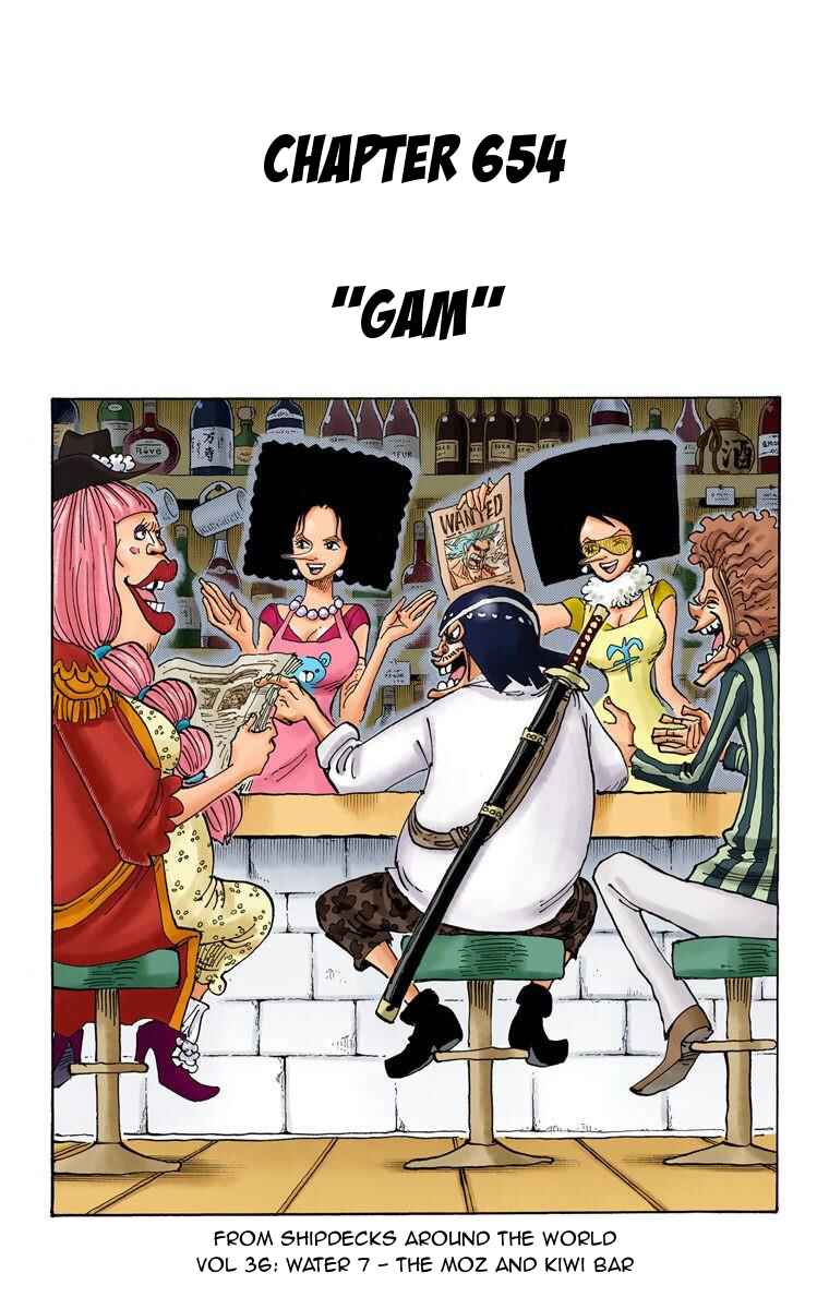 Page 2 Chapter 654 One Piece (Official Colored)
