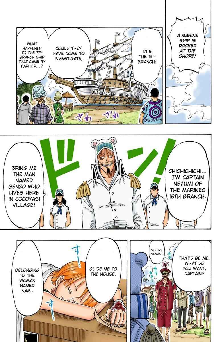 Page 20 Chapter 76 One Piece (Official Colored)