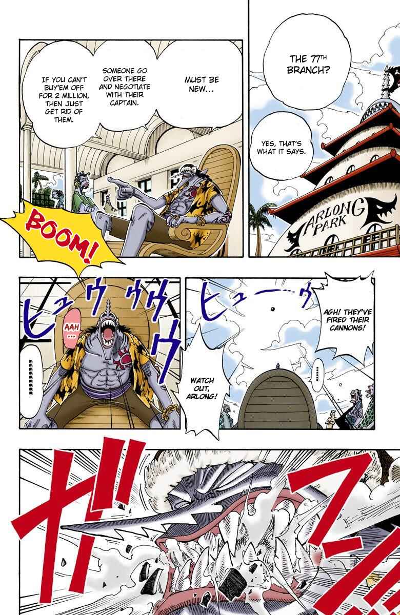 Page 11 Chapter 75 One Piece (Official Colored)
