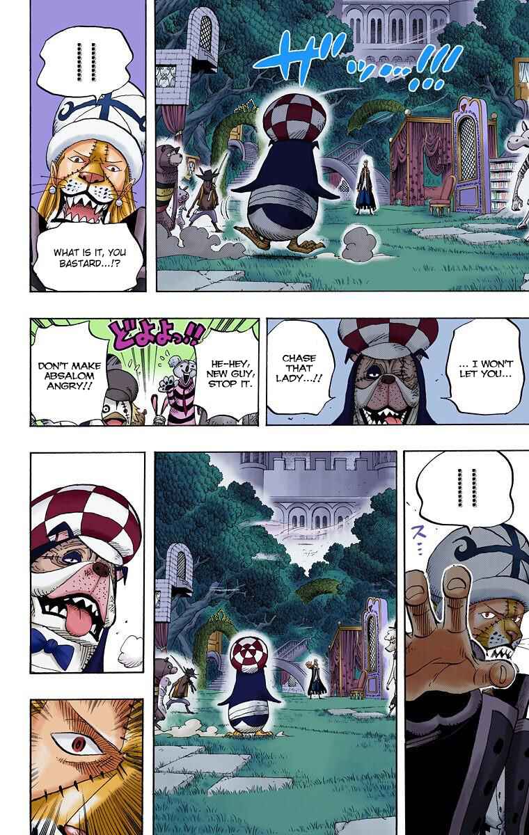 Page 11 Chapter 453 One Piece (Official Colored)
