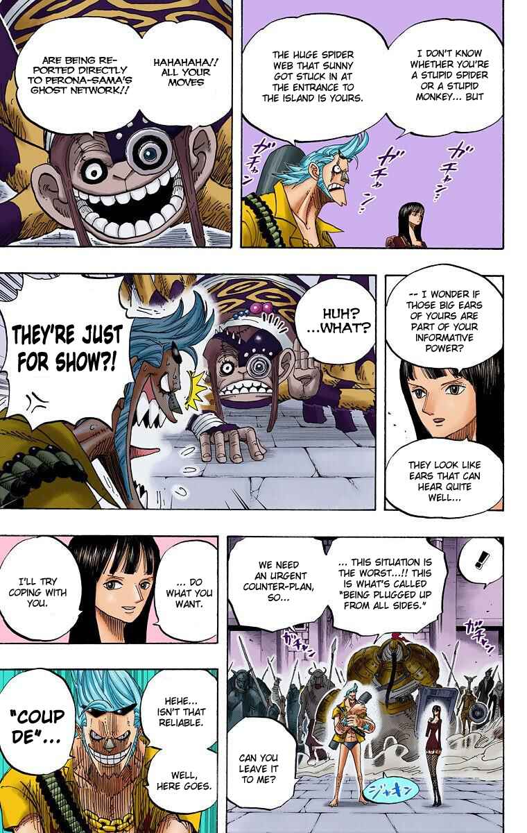 Page 14 Chapter 453 One Piece (Official Colored)