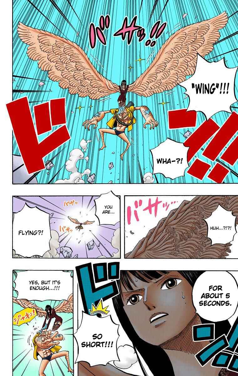 Page 16 Chapter 453 One Piece (Official Colored)