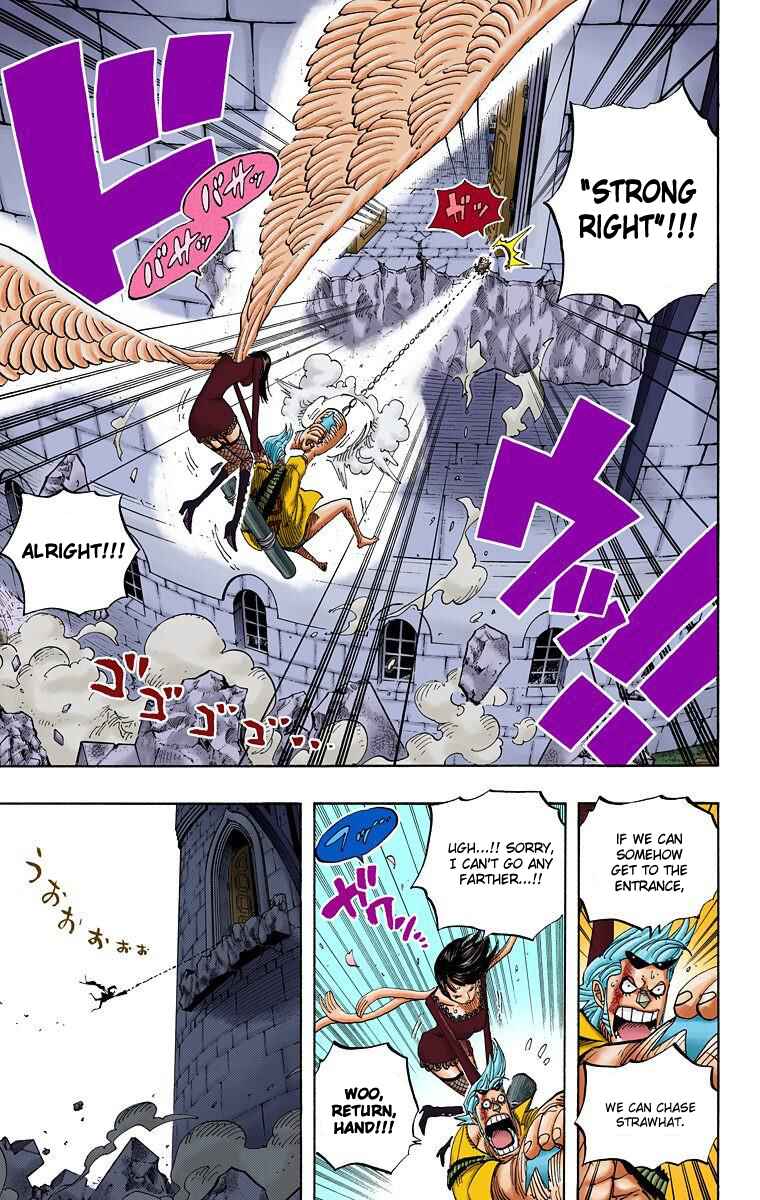 Page 17 Chapter 453 One Piece (Official Colored)