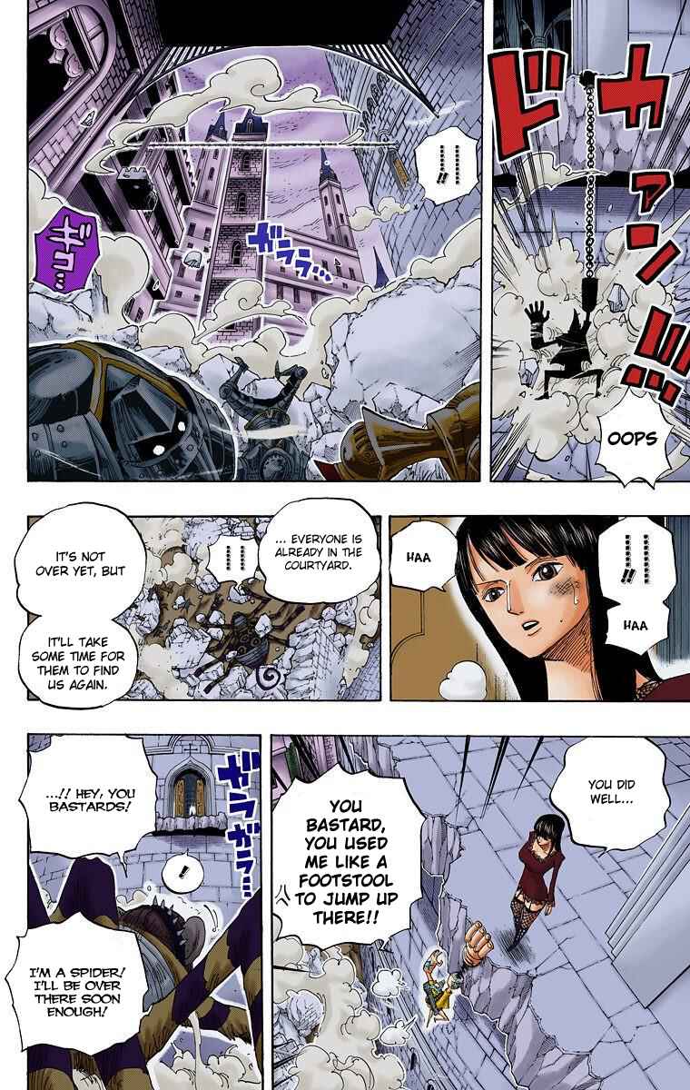 Page 18 Chapter 453 One Piece (Official Colored)