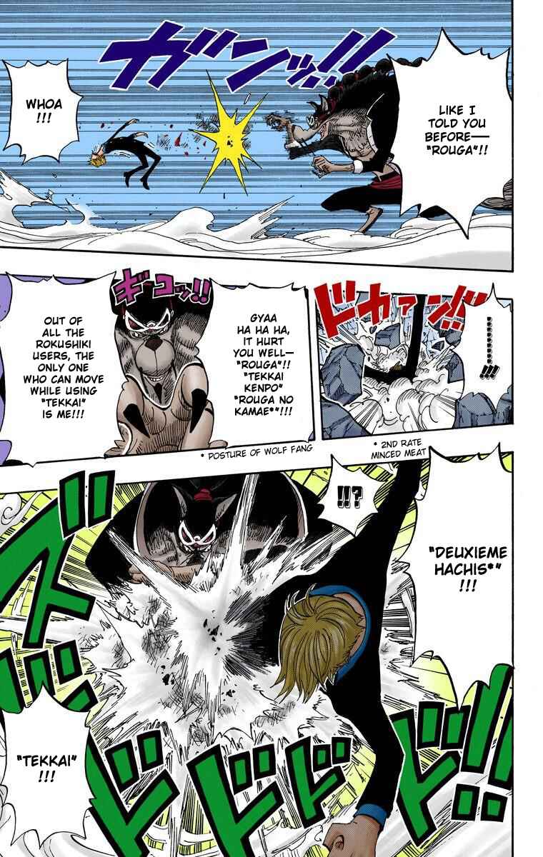 Page 17 Chapter 414 One Piece (Official Colored)