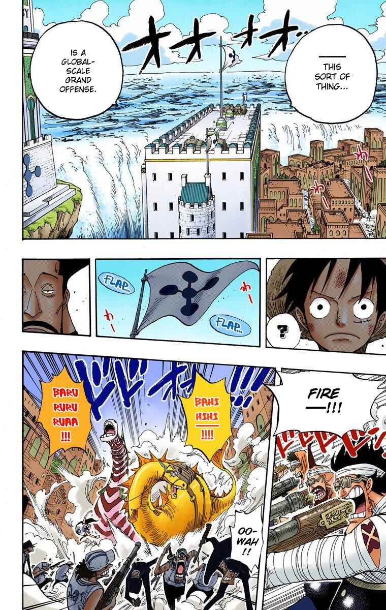 Page 5 Chapter 383 One Piece (Official Colored)