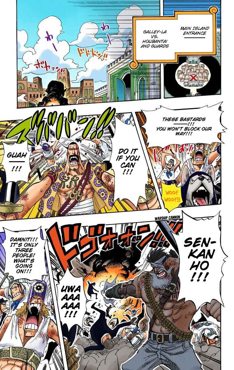 Page 8 Chapter 383 One Piece (Official Colored)