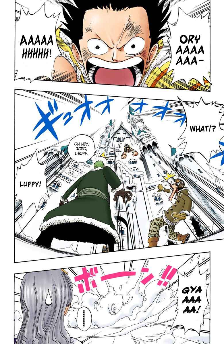 Page 5 Chapter 152 One Piece (Official Colored)