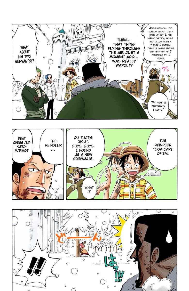 Page 7 Chapter 152 One Piece (Official Colored)
