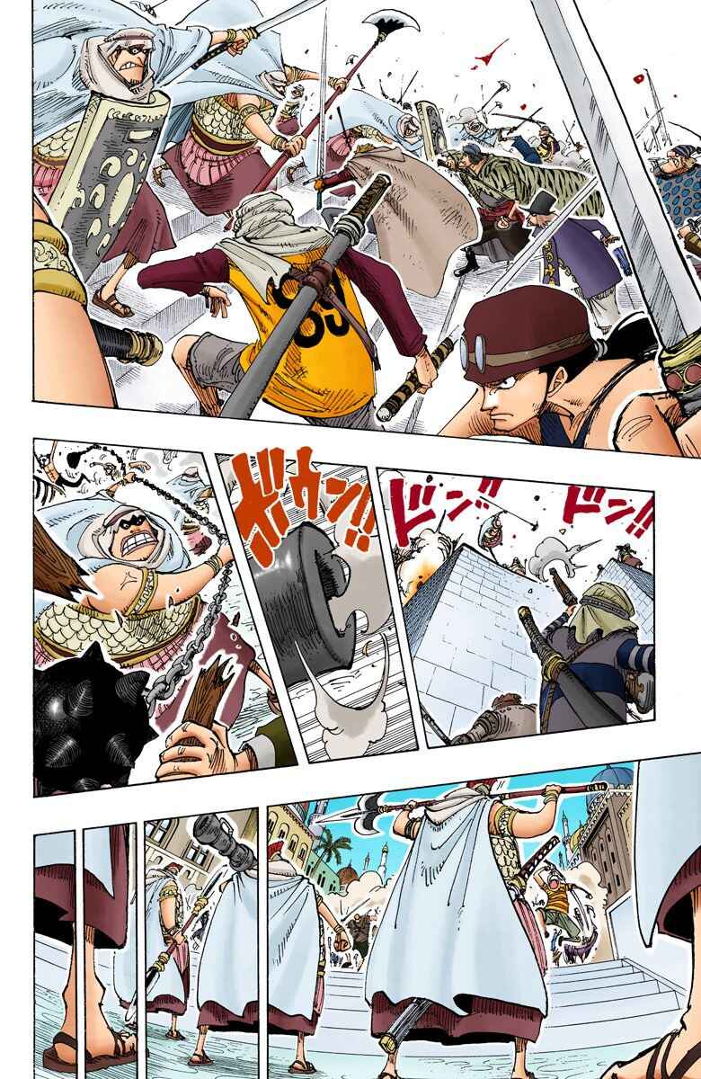 Page 14 Chapter 182 One Piece (Official Colored)