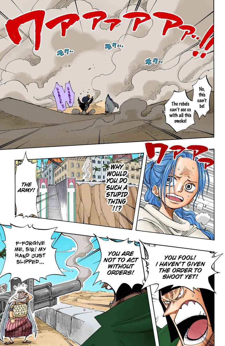 Page 8 Chapter 182 One Piece (Official Colored)