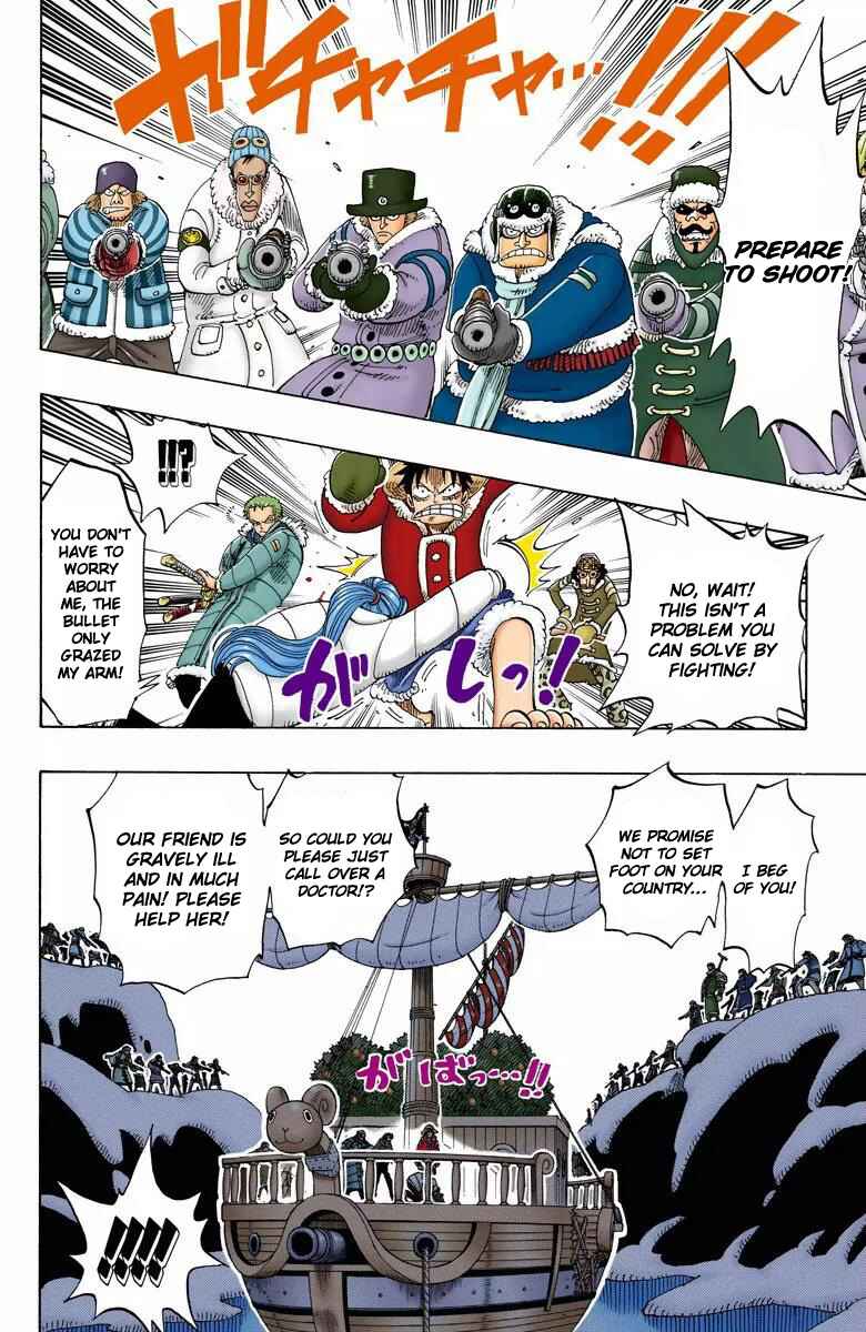 Page 17 Chapter 132 One Piece (Official Colored)