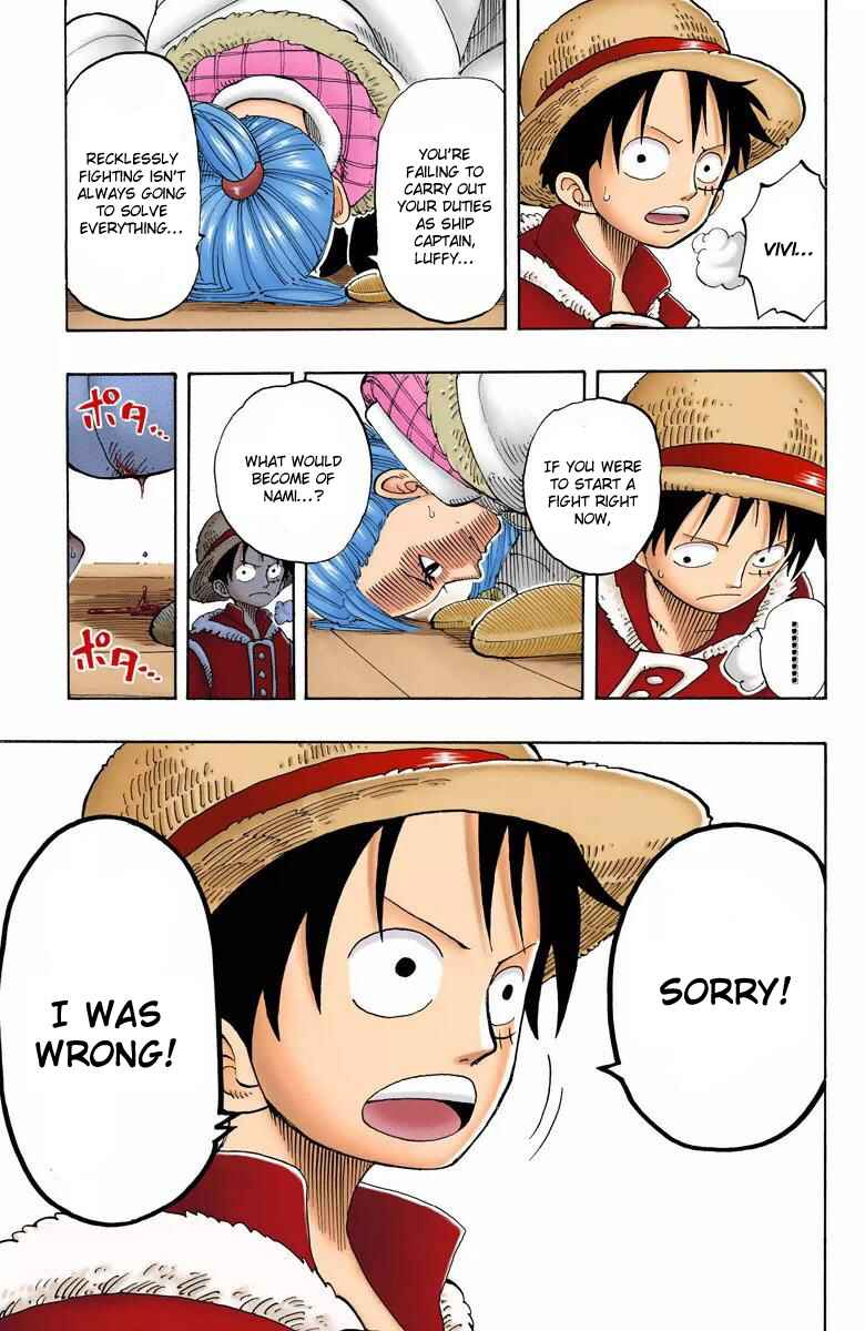 Page 18 Chapter 132 One Piece (Official Colored)