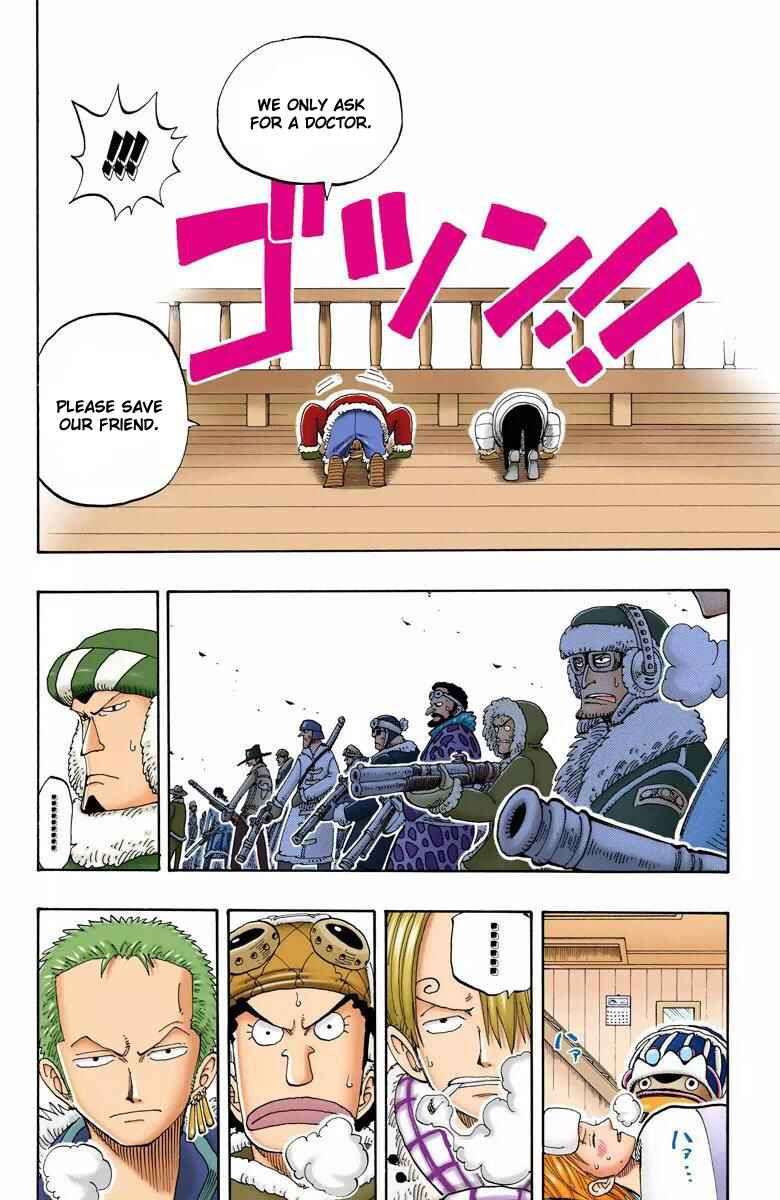 Page 19 Chapter 132 One Piece (Official Colored)