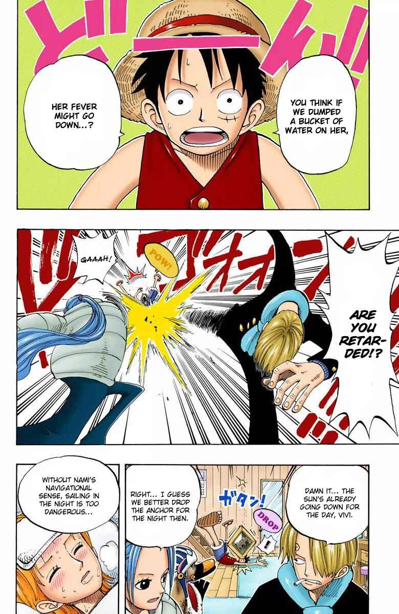 Page 3 Chapter 132 One Piece (Official Colored)