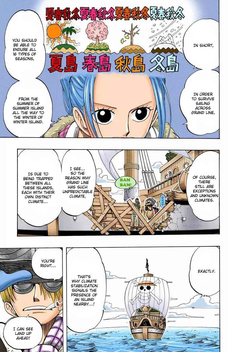 Page 8 Chapter 132 One Piece (Official Colored)