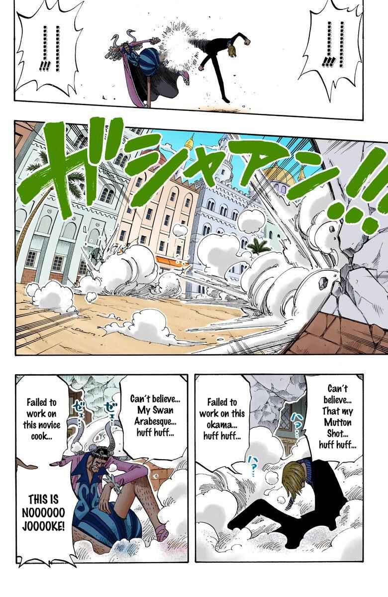 Page 14 Chapter 187 One Piece (Official Colored)