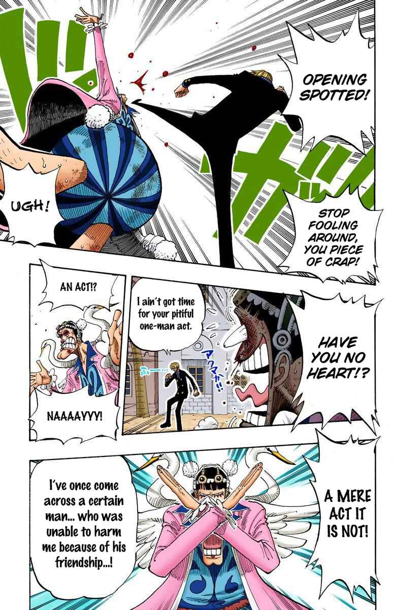 Page 17 Chapter 187 One Piece (Official Colored)