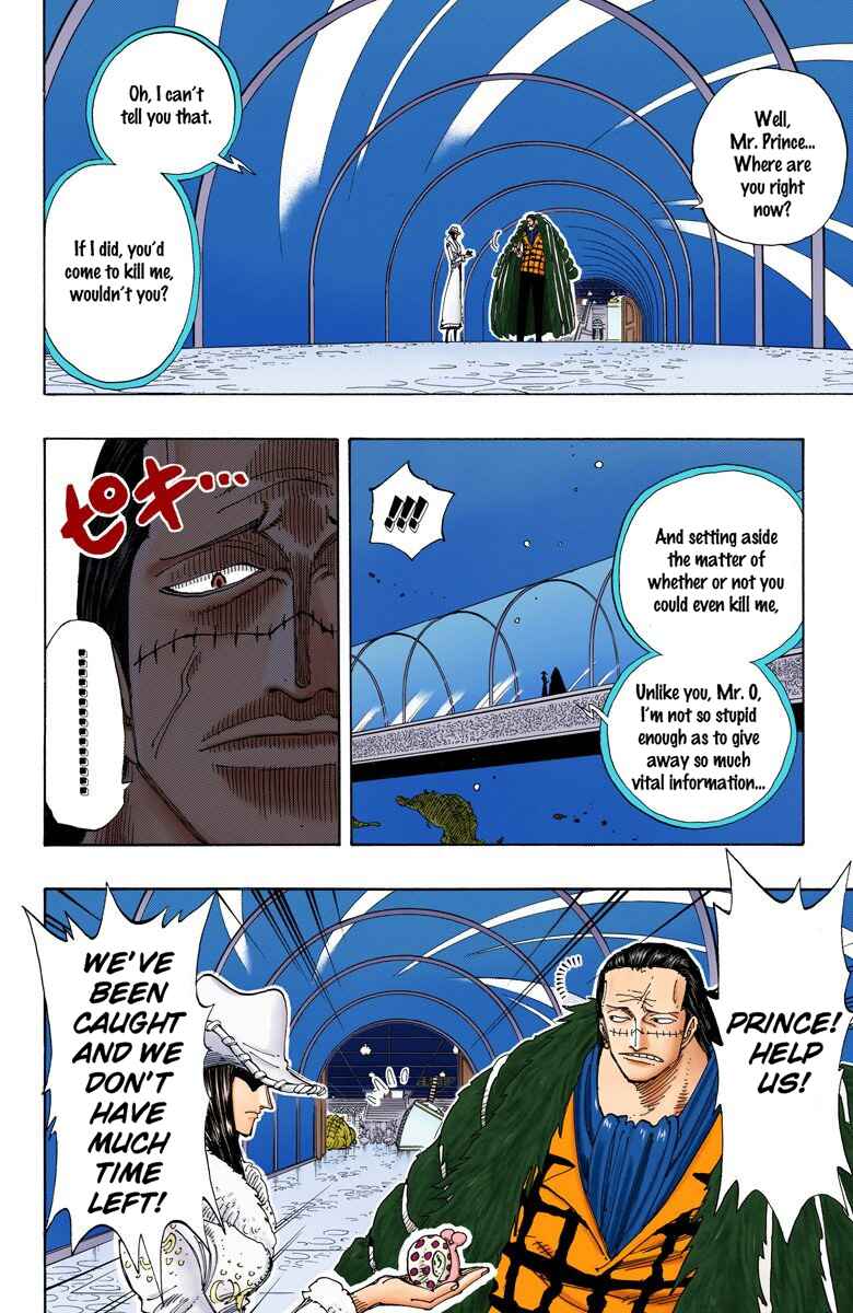 Page 5 Chapter 174 One Piece (Official Colored)