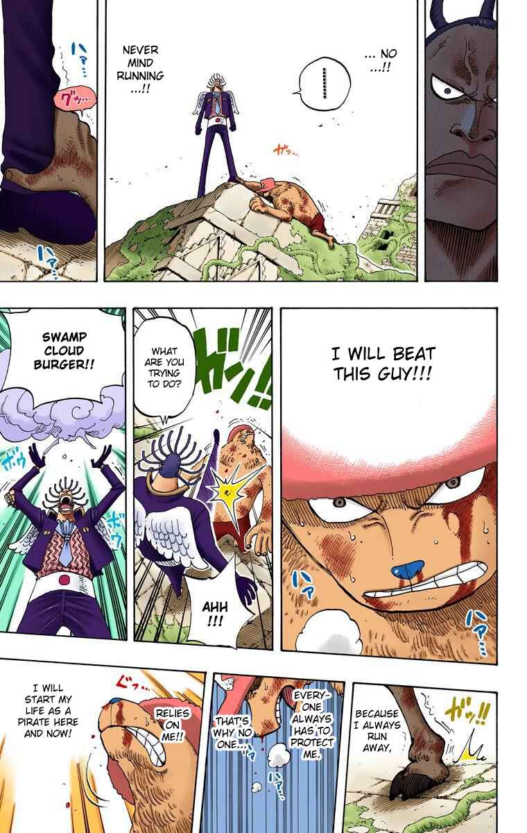 Page 16 Chapter 262 One Piece (Official Colored)