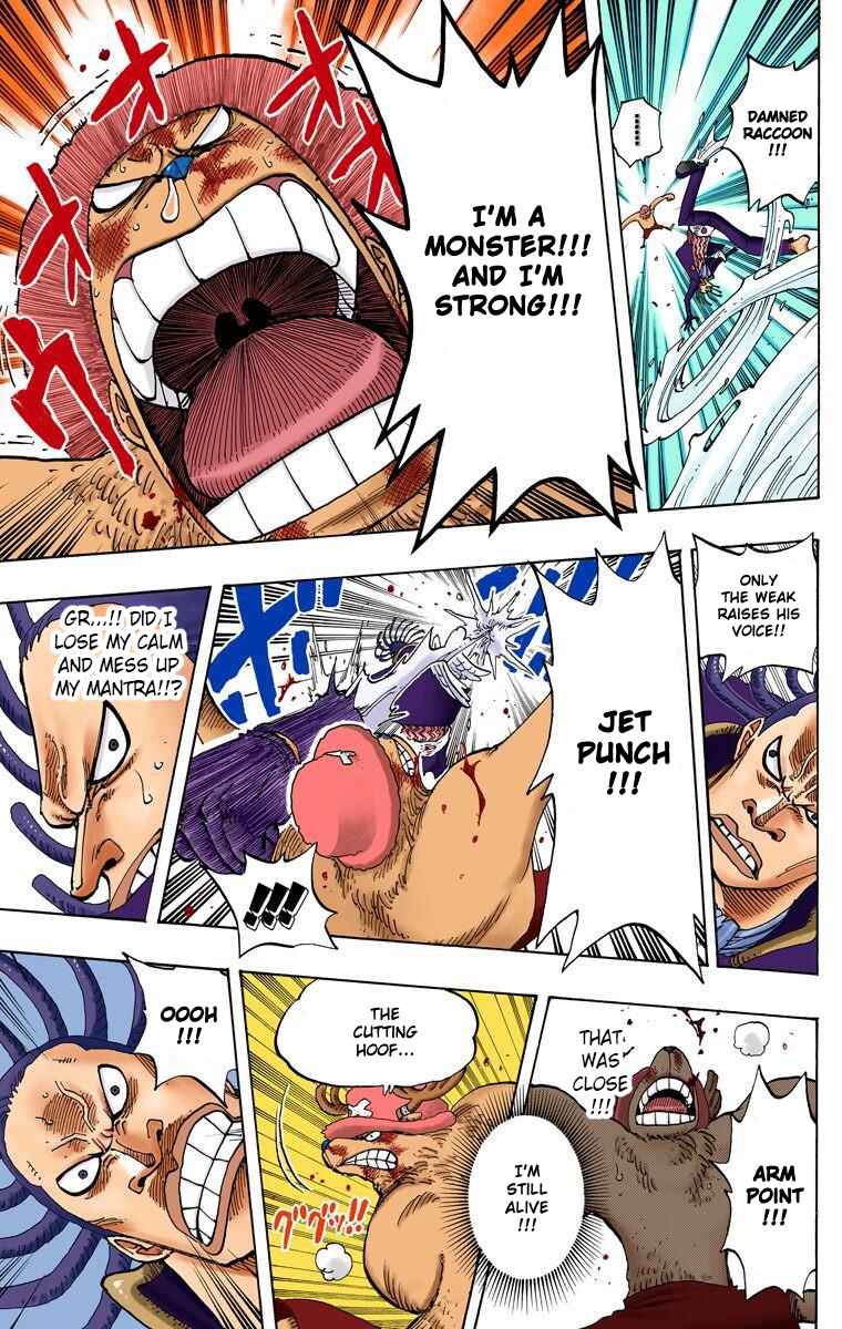 Page 18 Chapter 262 One Piece (Official Colored)
