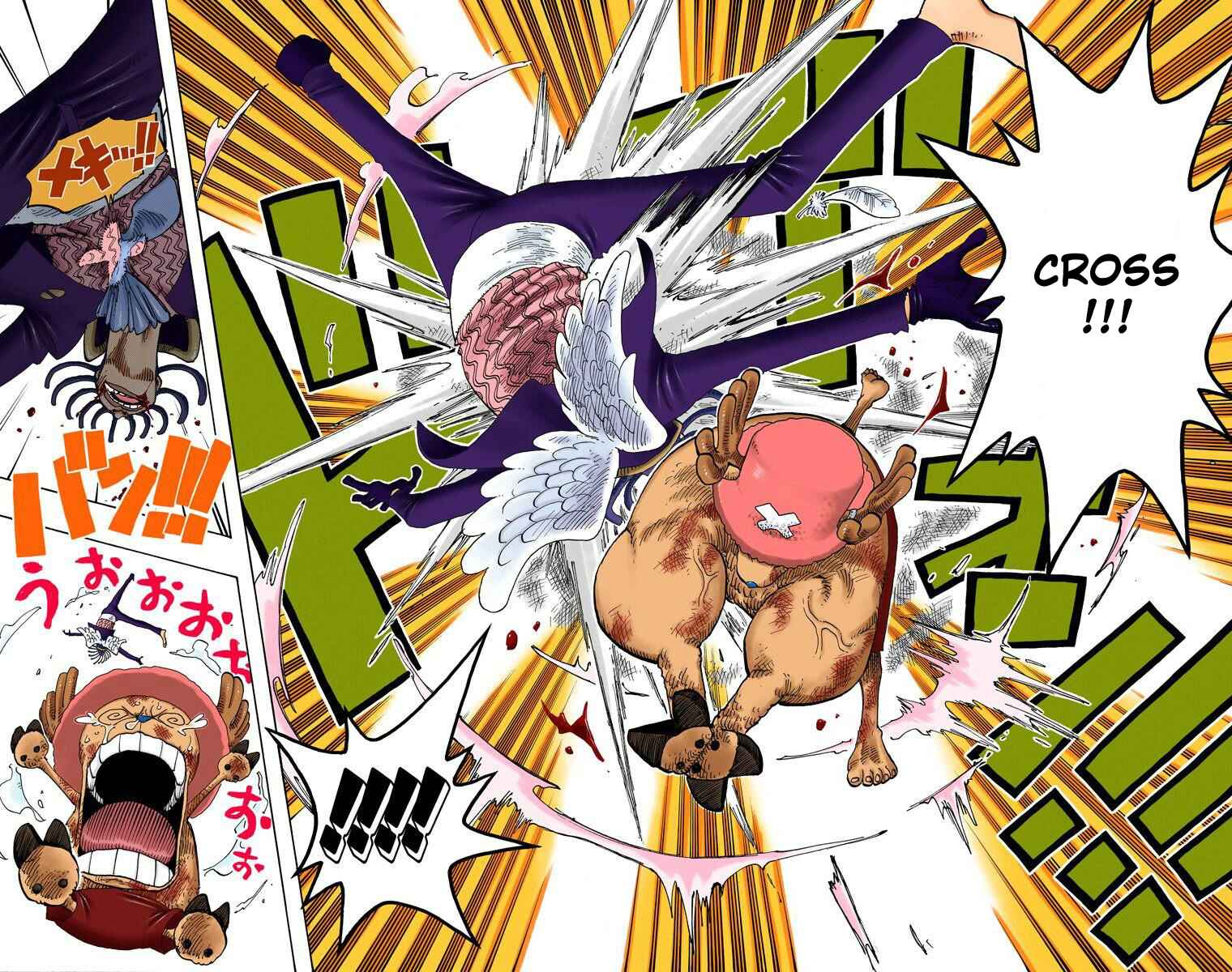 Page 19 Chapter 262 One Piece (Official Colored)